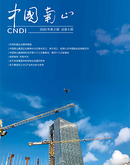 首页-尊龙网站_(中国)唯一官方网站