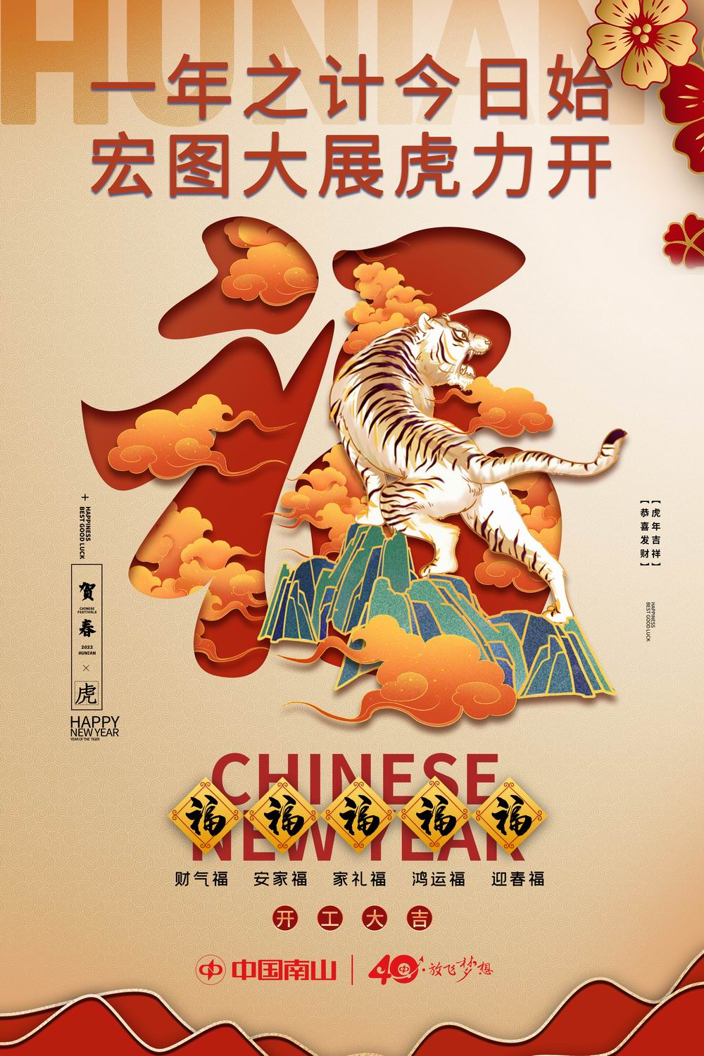 微信图片_20220207134253.jpg