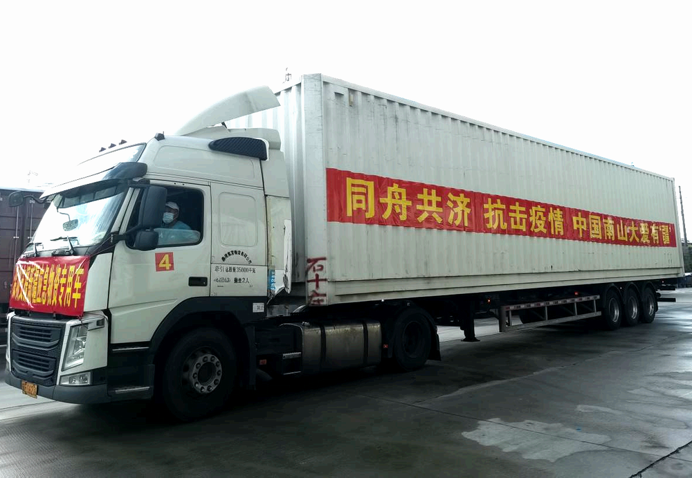 图片3(1).png